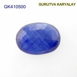 Blue Sapphire – 4.49 Carats (Ratti-4.96) Neelam